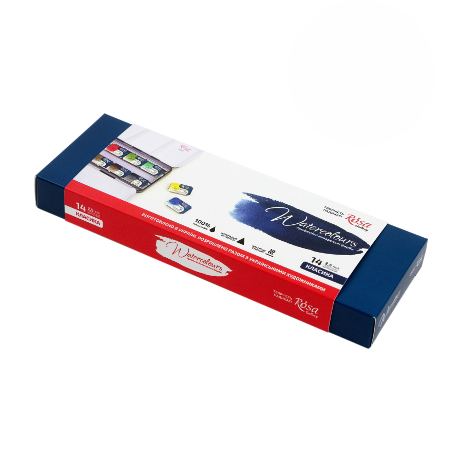 Акварельные краски ROSA Gallery CLASSIC 14х2,5 мл (4823098506942 340014)