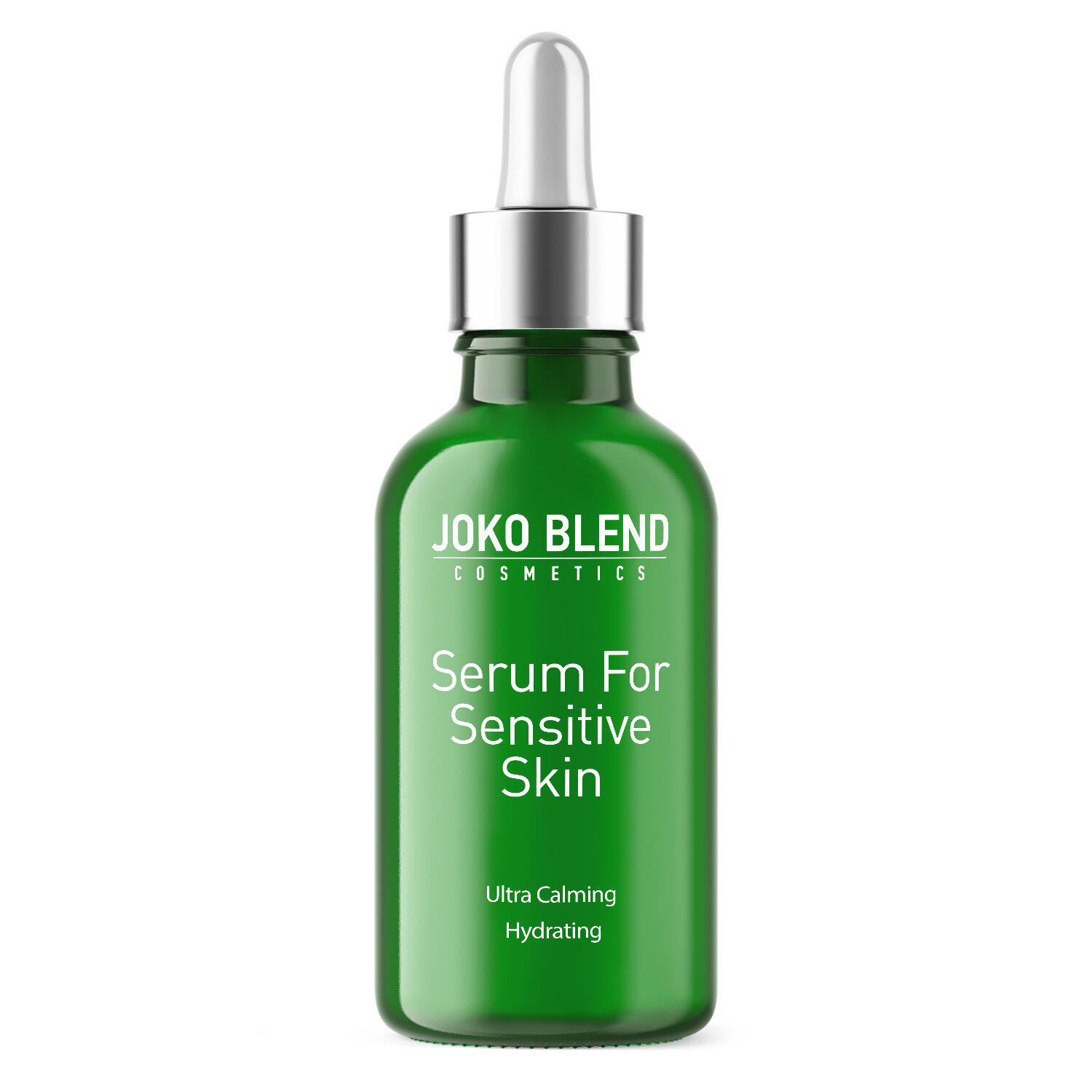 Сироватка для чутливої ​​шкіри Joko Blend Serum For Sensitive Skin 30 мл (4823109403000) - фото 1