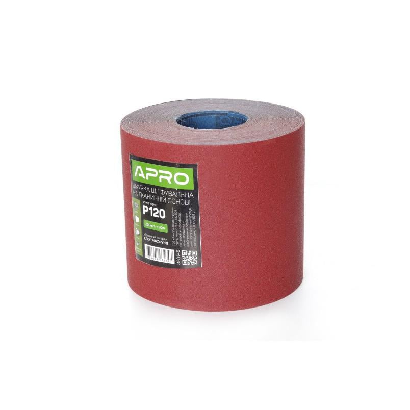 Бумага наждачная Apro P120 тканевая основа 200 мм 50 м
