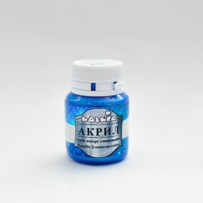Акриловая краска Идейка Металлик 20 мл Голубое сияние (skl-98313)
