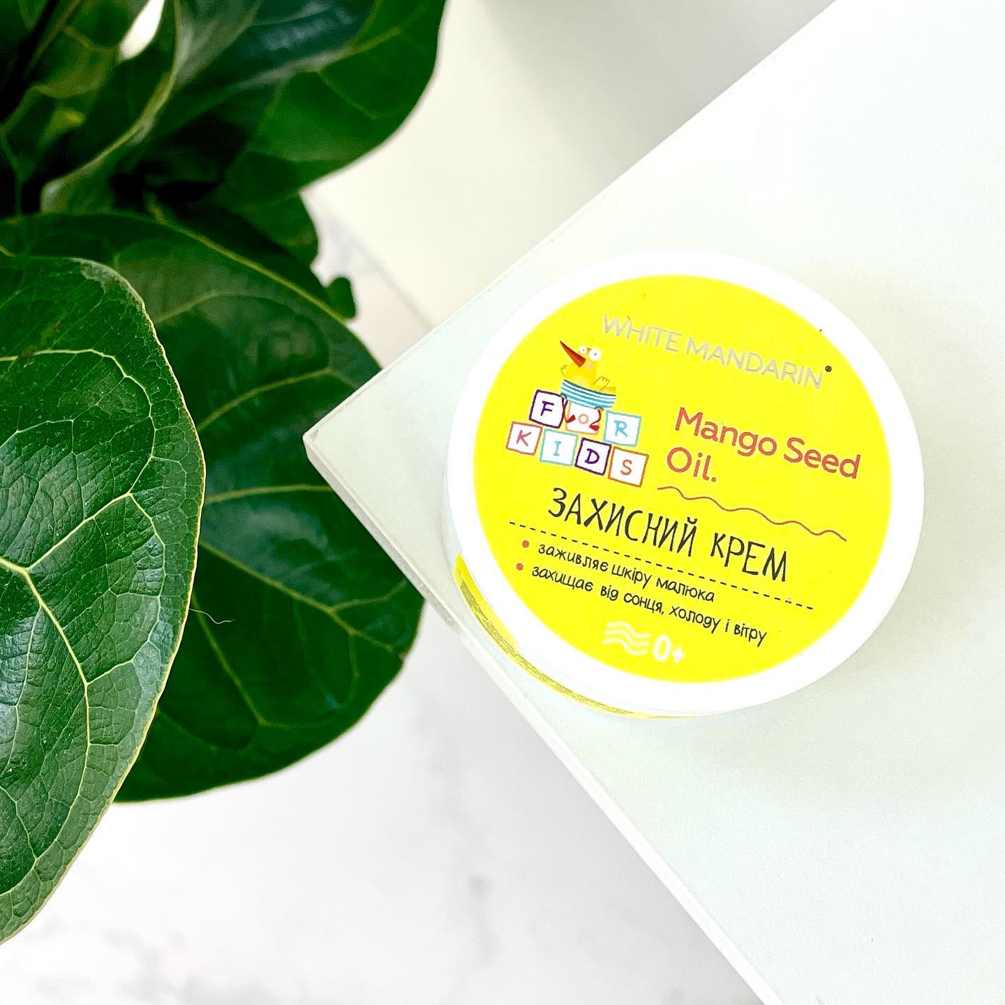 Защитный крем White Mandarin For Kids 0+ 50 мл - фото 2 Защитный крем White Mandarin For Kids 0+ 50 мл - фото 2