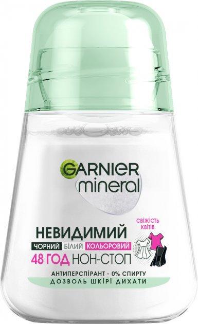 Дезодорант жіночий Garnier кульковий Невидимий Дотик ніжності 50 мл (3600541448148)