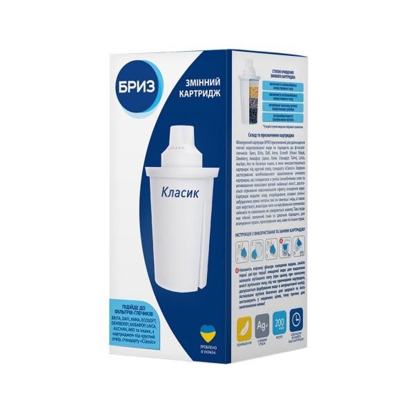 Картридж сменный Бриз Классик для фильтров-кувшинов Бриз/Brita/Dafi/BWT/Ecosoft (112-K0266) Картридж сменный Бриз Классик для фильтров-кувшинов Бриз/Brita/Dafi/BWT/Ecosoft (112-K0266)