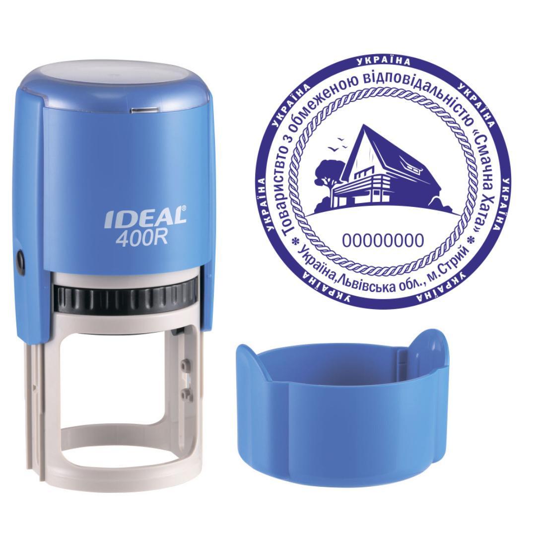 Печать ТОВ на автоматическом оснащении Ideal 400R с колпачком Синий (ООО20/400R/BL)