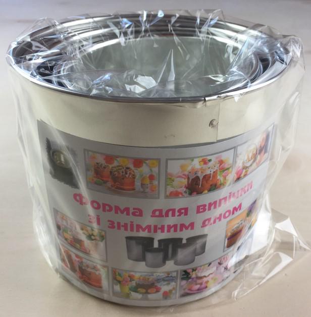 Набір форм для випічки зі знімним дном 5 шт. (2166) - фото 5 Набір форм для випічки зі знімним дном 5 шт. (2166) - фото 5