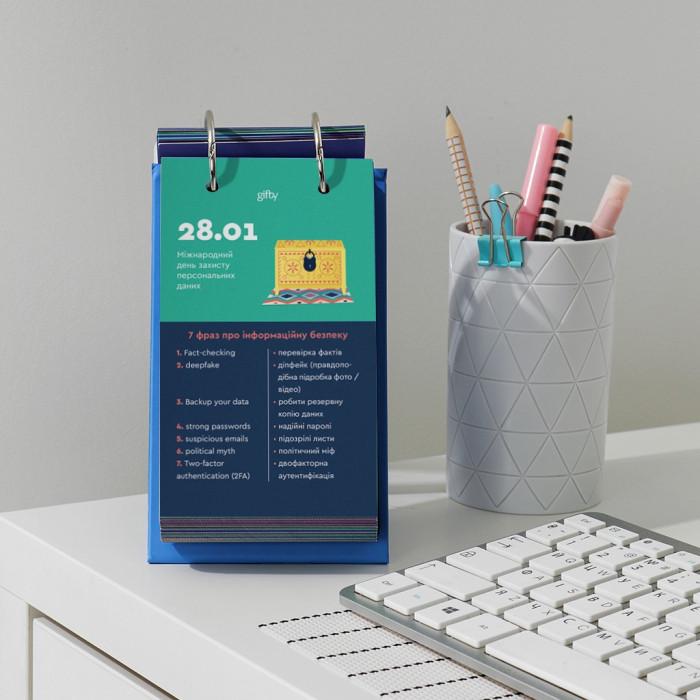 Календарь настольный Gifty Daily Seven опрокидной на кольцах/английские слова каждый день/без привязки к году (0398) - фото 4