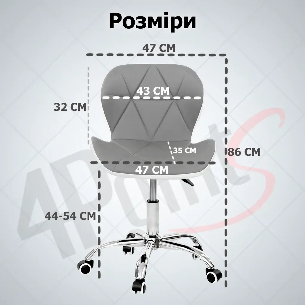 Крісло комп'ютерне 4Points Diamond з еко-шкіри хромована металева основа Сірий-білий (40263) - фото 7