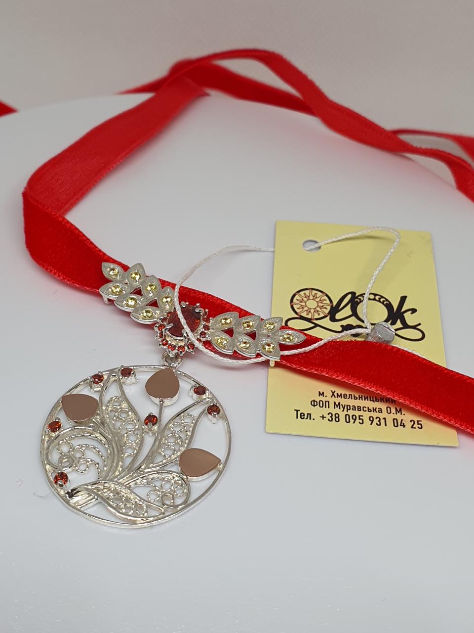 Кулон на чокер Серебряный дукач Цветы в весне с золотыми вставками 925 проба (2472376233)