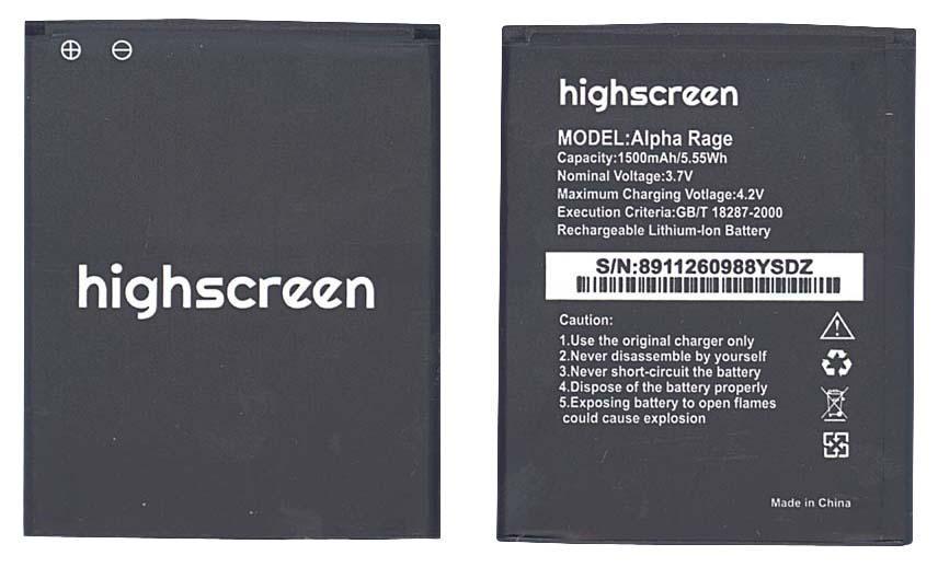 Аккумулятор для смартфона Highscreen 8911260988YSDZ Alpha 4,2V 1500 mAh 5,55 Wh Black