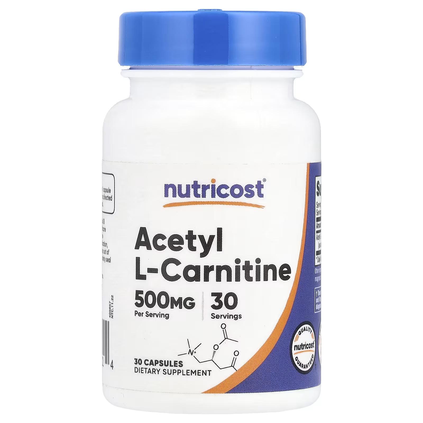Ацетил L-карнитин Nutricost Acetyl L-Carnitine 500 мг 30 капс.