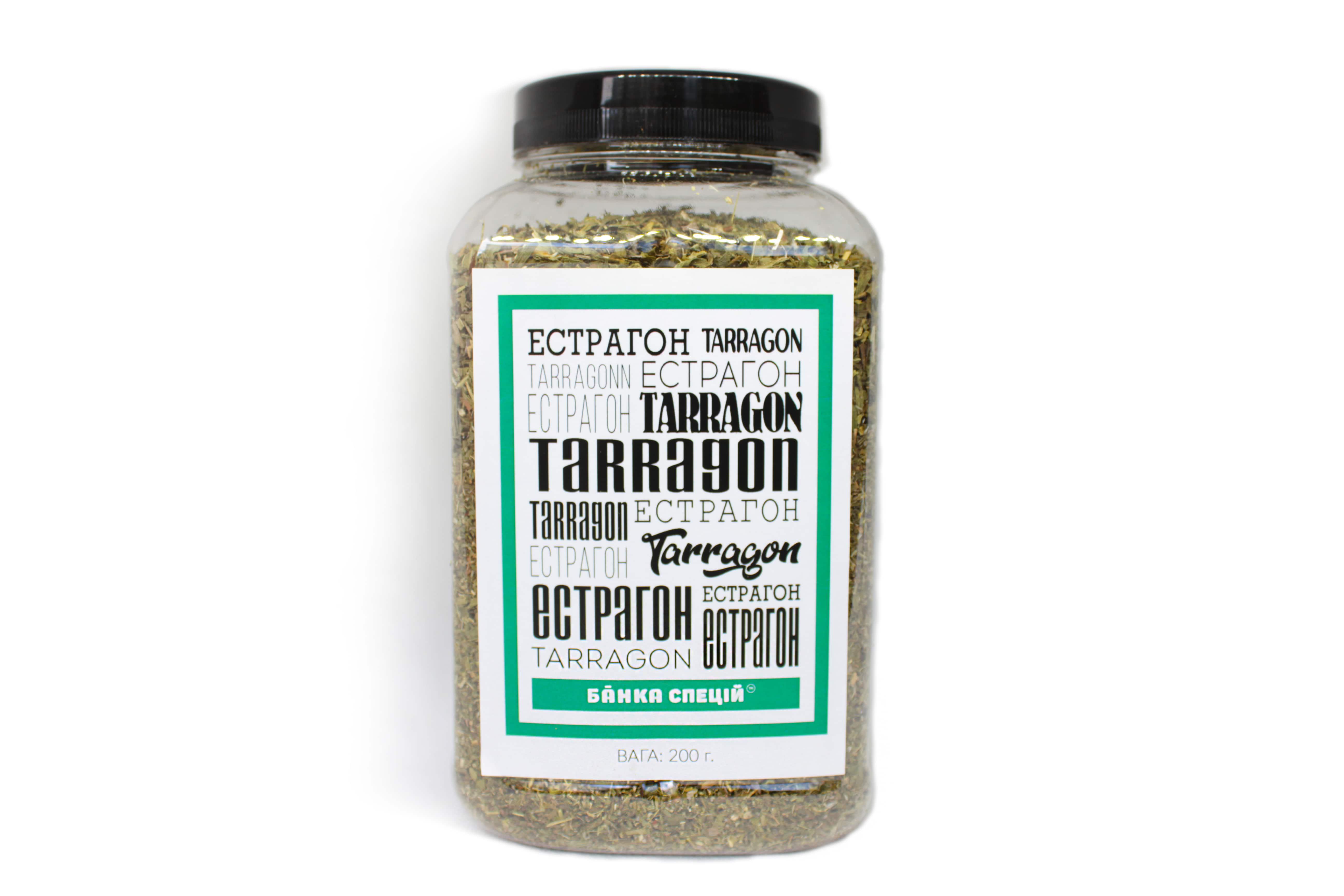 Приправа Эстрагон 200 г