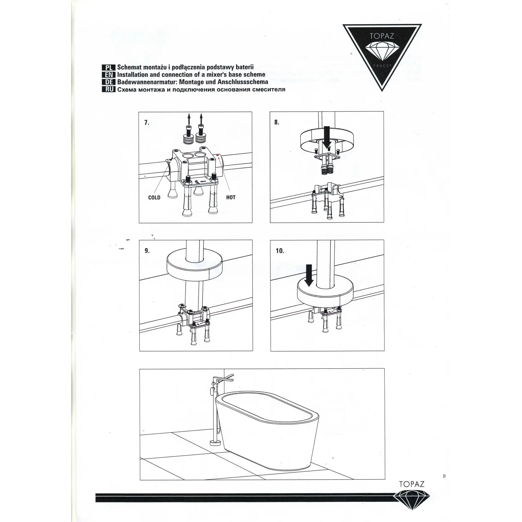 Смеситель для ванны TOPAZ BARTS TB 07113-H36 (GSR-000019561) - фото 5