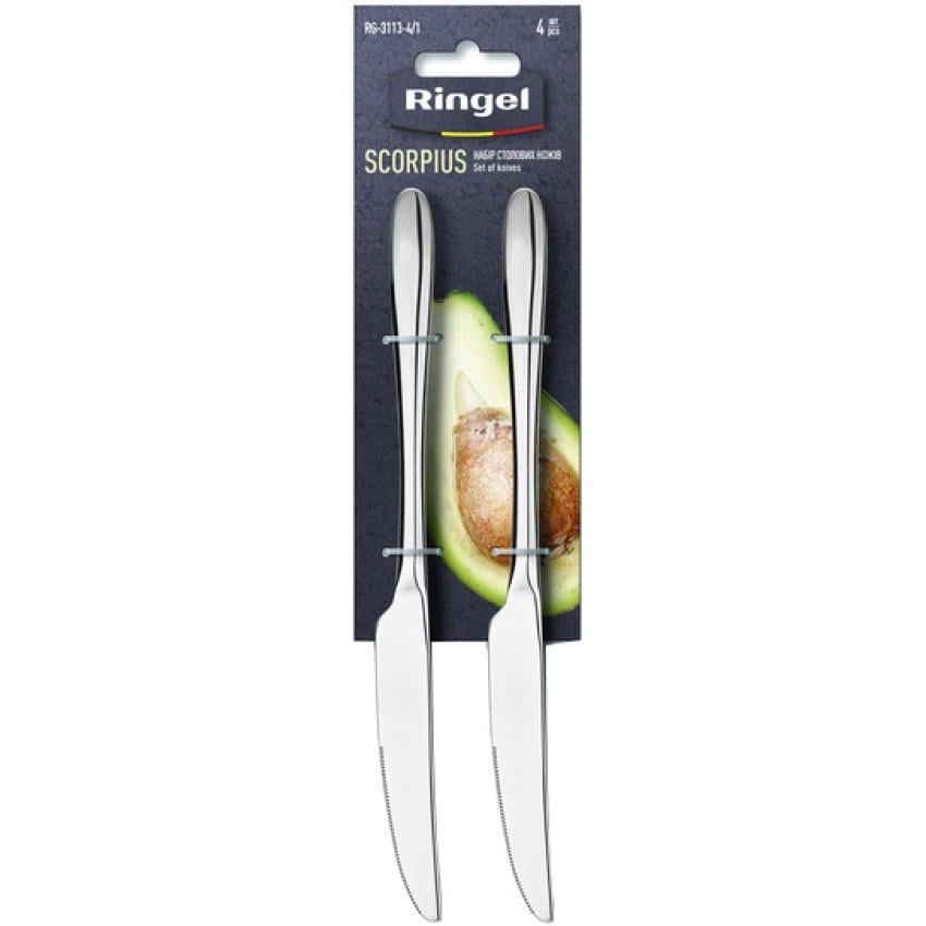 Набір столових ножів Ringel Scorpius RG-3115-4/1 4 пр. (1519518384) Набір столових ножів Ringel Scorpius RG-3115-4/1 4 пр. (1519518384)