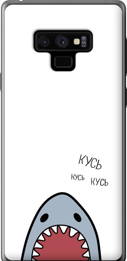 Чехол на Samsung Galaxy Note 9 N960F Акула (4870u-1512-42517)