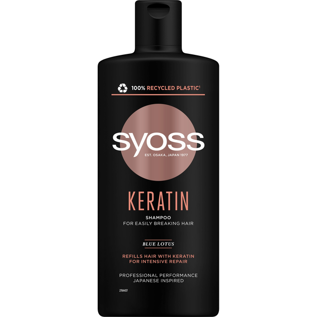 Шампунь SYOSS Keratin для сухих и безжизненных волос 440 мл (20811565)