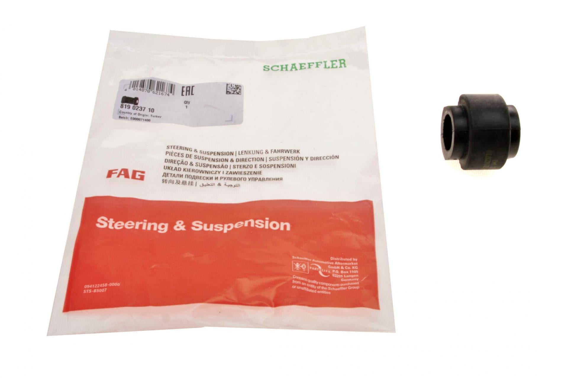 Втулка стабілізатора переднього FAG Audi A4-A7 Sportback 07 d 26 мм 819 0237 10 (25601852)