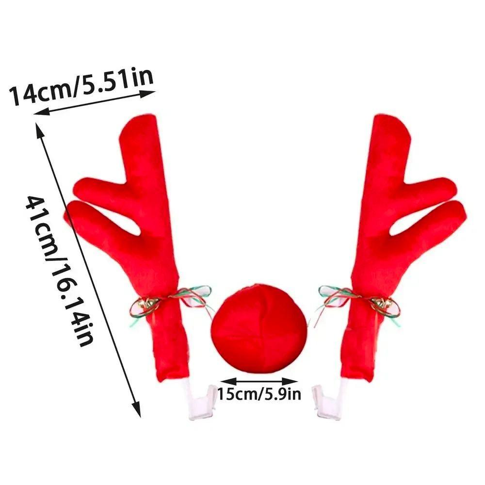Новорічні роги оленя Рудольфа на автомобіль 41x14 см Червоний (NYRR02) - фото 2