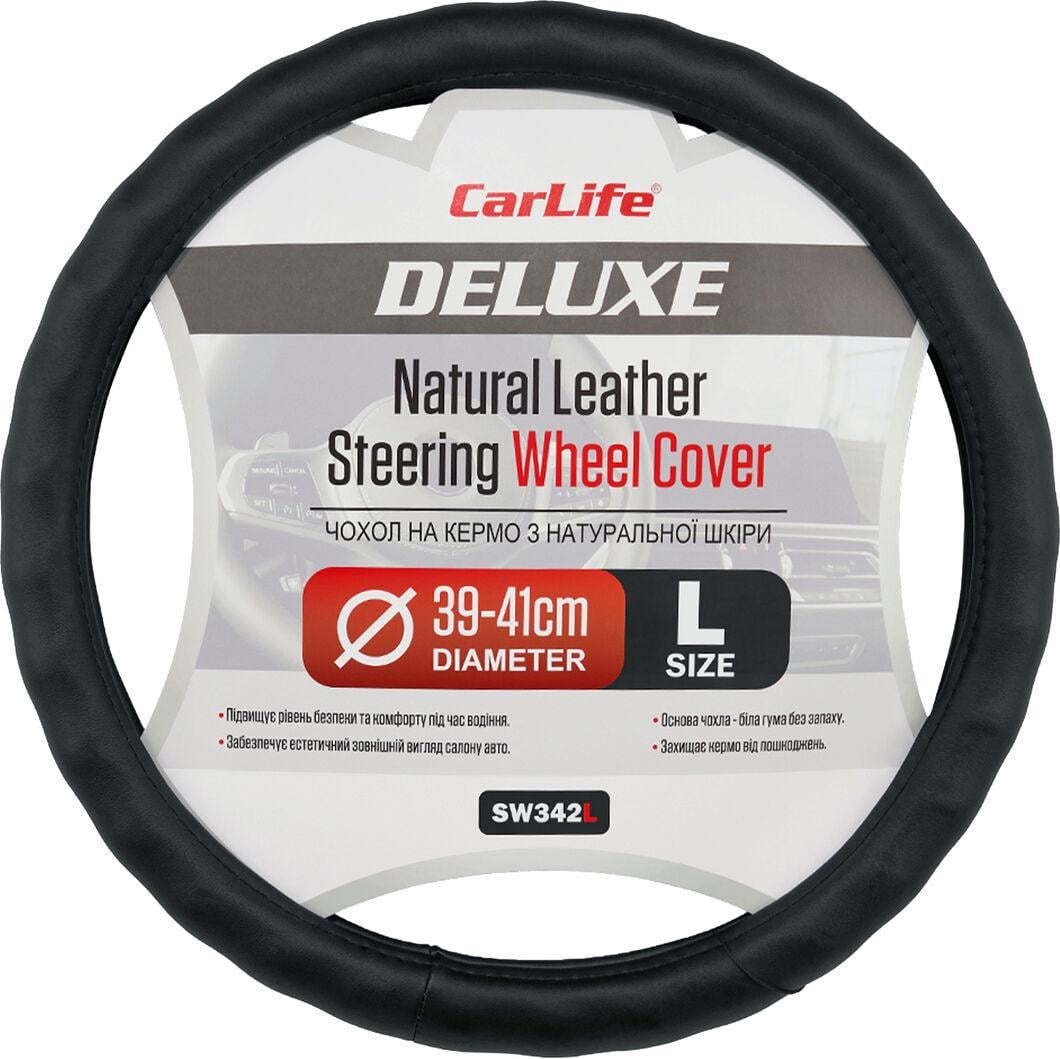 Чехол руля CarLife SW342L L кожа 39-41 см Черный (SW342L)