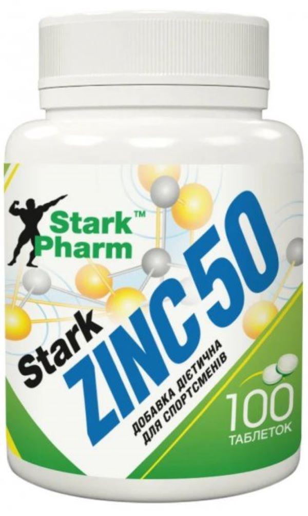 Цинк Stark Pharm Zinc 50 mg 100 tabl