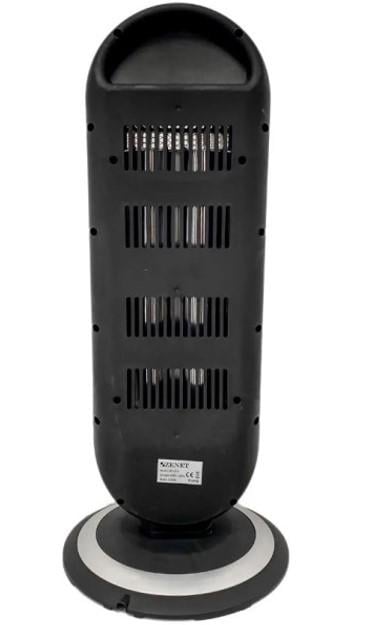 Інфрачервоний карбоновий обігрівач Zenet ZET-515 1200 Вт 25 м2 (29469472) - фото 3 Інфрачервоний карбоновий обігрівач Zenet ZET-515 1200 Вт 25 м2 (29469472) - фото 3