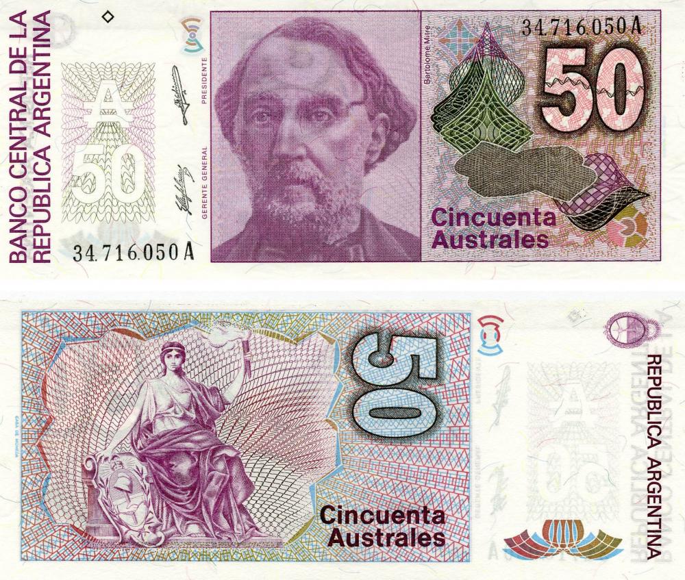 Коллекционная банкнота Аргентина 50 аустраль 1985-1991 UNC P326 (Б13134)