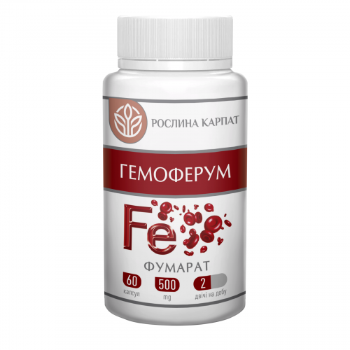 Вітаміни Рослина Карпат Fe Фумарат заліза Fe 60 капс. (000000020)