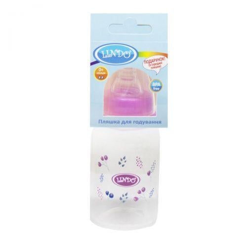 Бутылочка для кормления Lindo Розовый (Pk 053х/S)