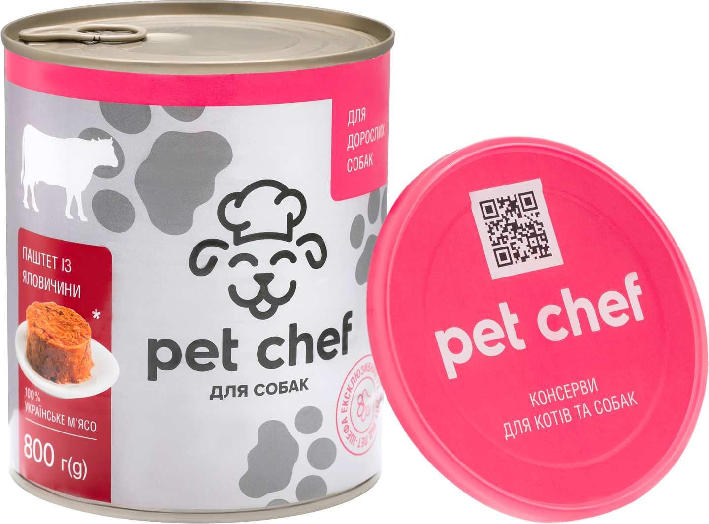 Корм влажный для взрослых собак Pet Chef мясной паштет с говядиной 800 г (4820255190457) - фото 2 Корм влажный для взрослых собак Pet Chef мясной паштет с говядиной 800 г (4820255190457) - фото 2