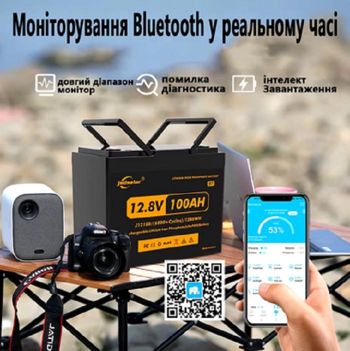 Аккумулятор для ИБП Jsdsolar LiFePo4 100 Ah 12,8V (2328180934) - фото 4