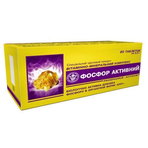 Добавка біологічна Еліт-фарм Фосфор активний 80 таб.