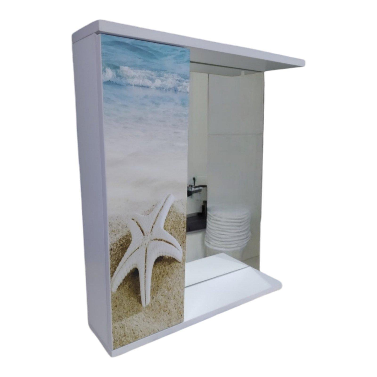 Зеркало для ванной комнаты Mikola-M пластиковое Лазурный берег 50 см (2345)