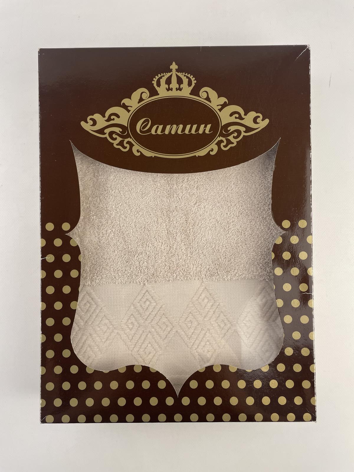 Набір рушників AE Dar 2 шт. у фірмовій коробці Бежевий (CN37554) - фото 2 Набір рушників AE Dar 2 шт. у фірмовій коробці Бежевий (CN37554) - фото 2