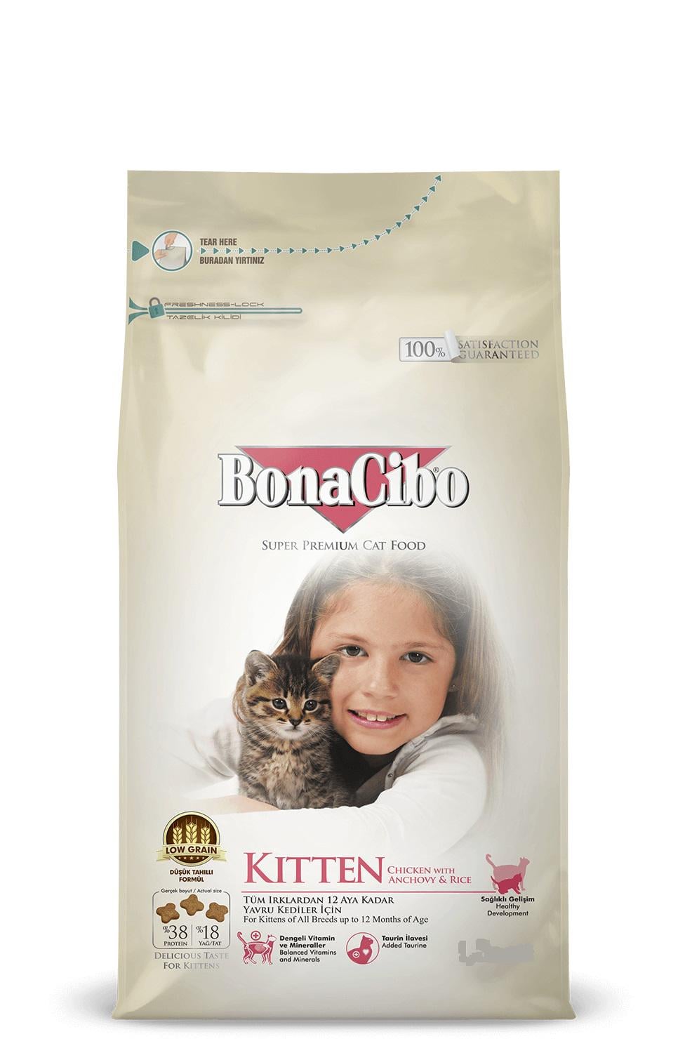Корм сухий для кошенят BonaCibo Kitten 1,5 кг (BC406083)