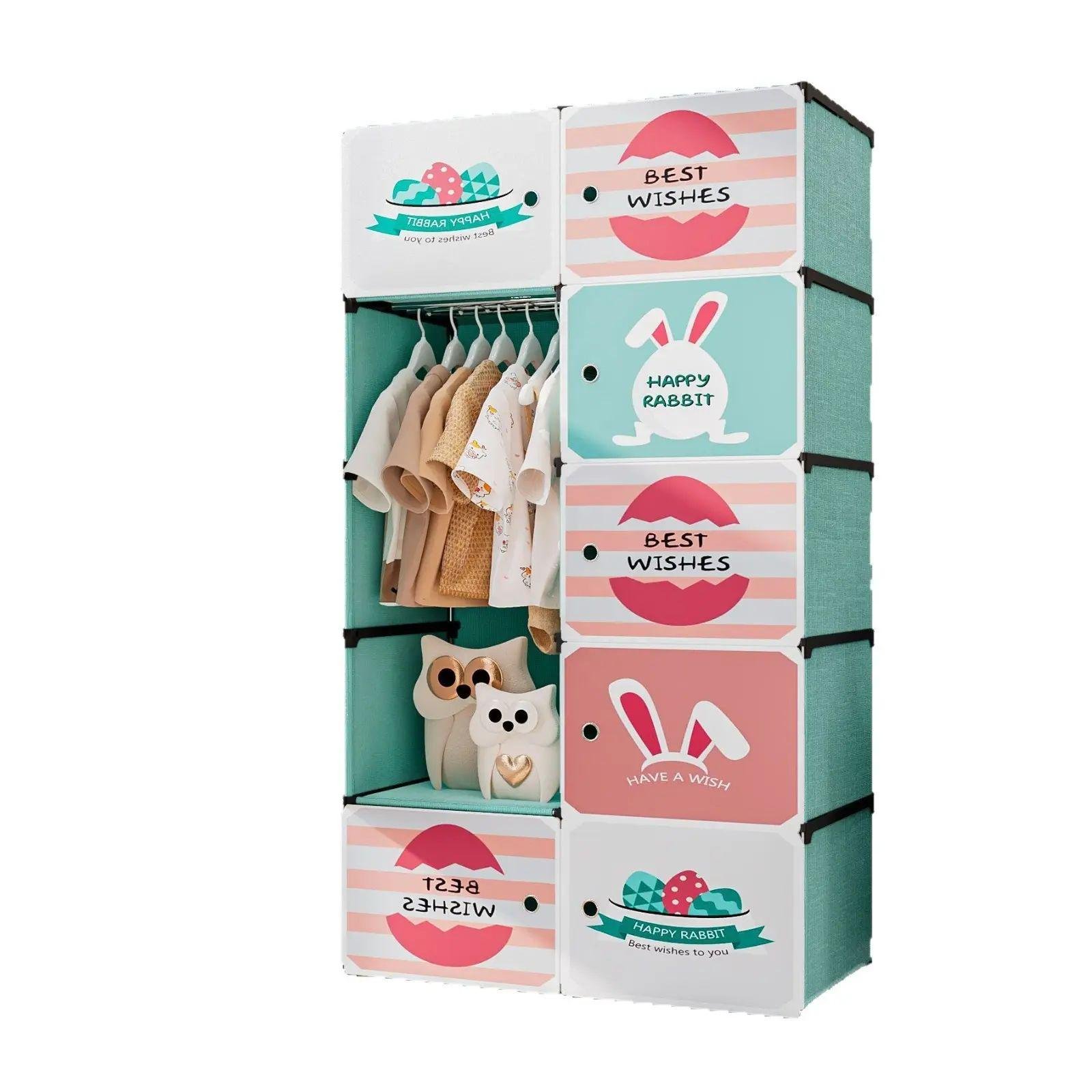 Шафа дитяча AND на 4 полиці 124х82х49 см Різнокольоровий (LY-1047)