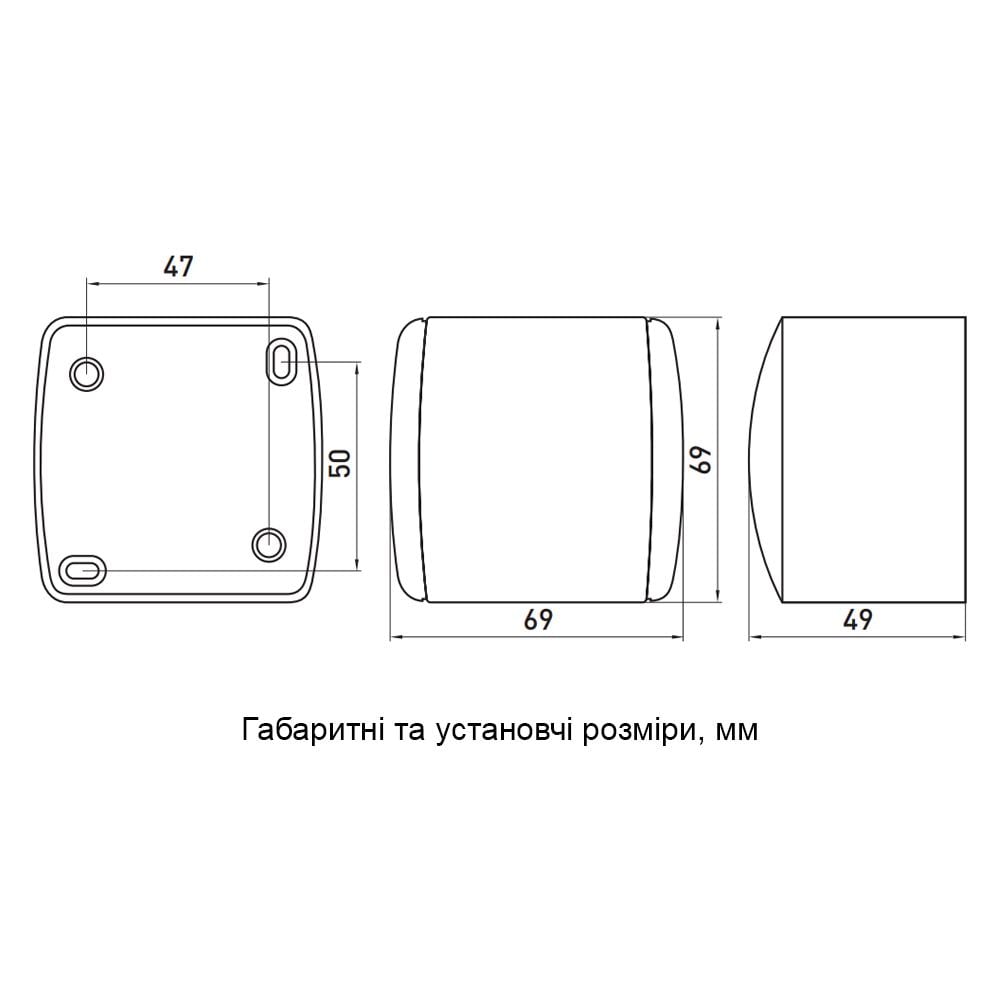 Выключатель E.NEXT e.aqua.1112.grg 2-клавишный наружный IP44 Серый (s035062) - фото 6