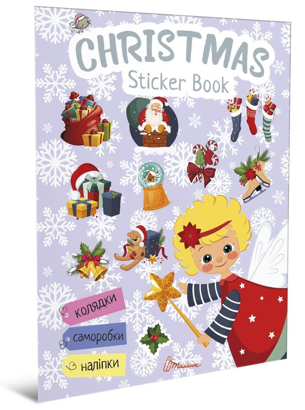 Веселі забавки для дошкільнят: Christmas sticker book. Пісні про святого Миколая (26089925)