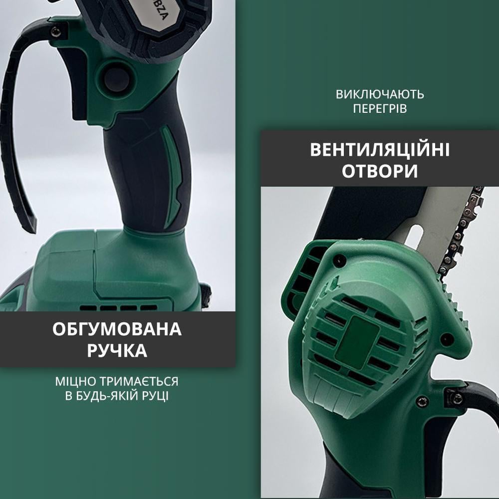 Аккумуляторная электропила KOBZA Chain Saw 21В с двумя батареями (цепная мини-пила в кейсе) - фото 7