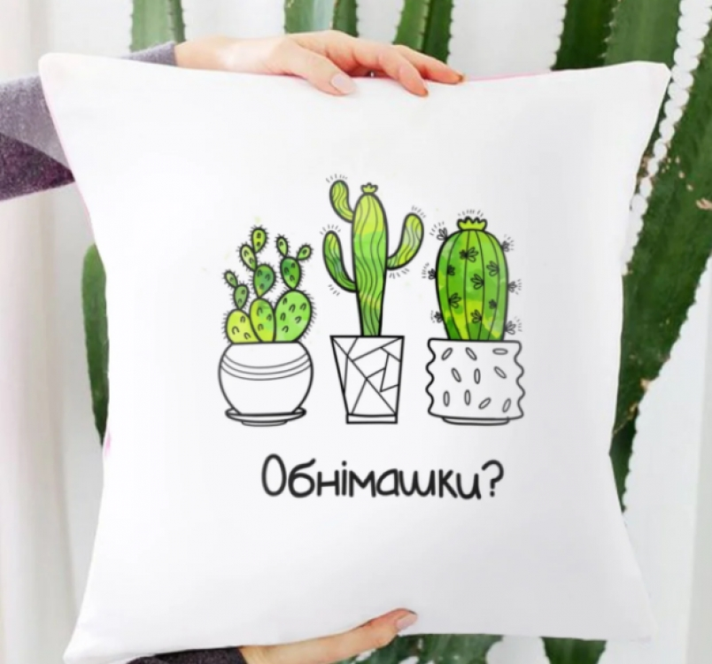 Подушка "Обнімашки" 35x35 см Подушка "Обнімашки" 35x35 см