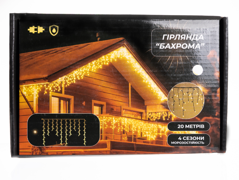 Гирлянда бахрома уличная 335 LED 20 м от сети черная нить Белый - фото 6 Гирлянда бахрома уличная 335 LED 20 м от сети черная нить Белый - фото 6