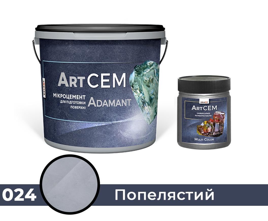 Однокомпонентный микроцемент для подготовки поверхности Solast ADAMANT 20 кг Пепельный (SKU000124)