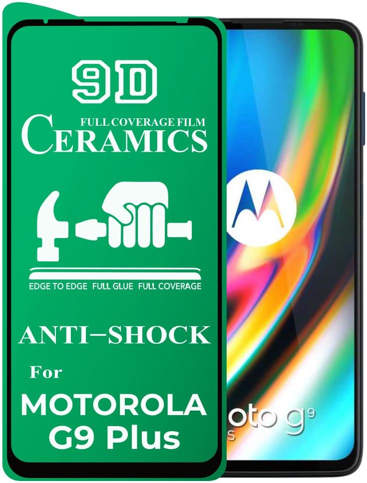 Защитная пленка Ceramics для Motorola G9 Plus керамическая 9D (24178)