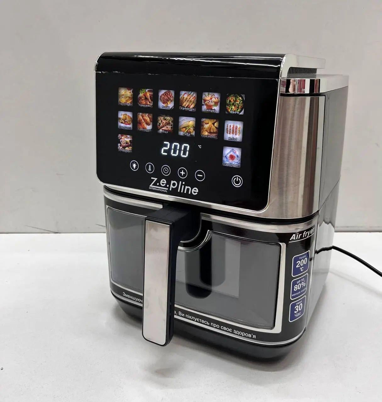 Аэрофритюрница Zepline ZP-00340 4200 Вт с двумя тенами 14 программ с антипригарным покрытием 13 л Черный с серым (opt-105422)