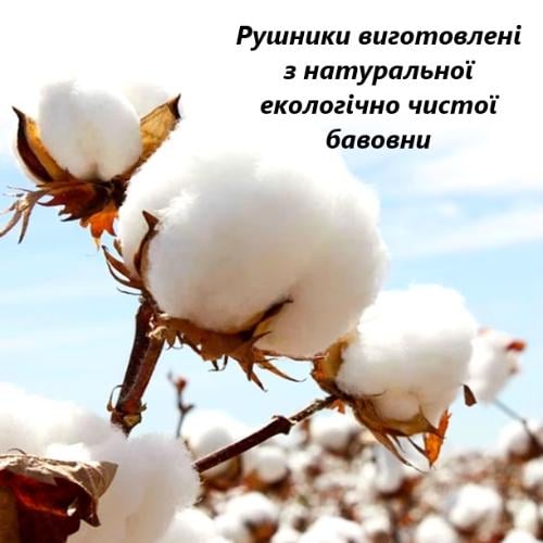 Набір рушників Soft Strip 3в1 140х70 см/74х34 см/74х34 см Молочний (NR3in1MilkStrip) - фото 2