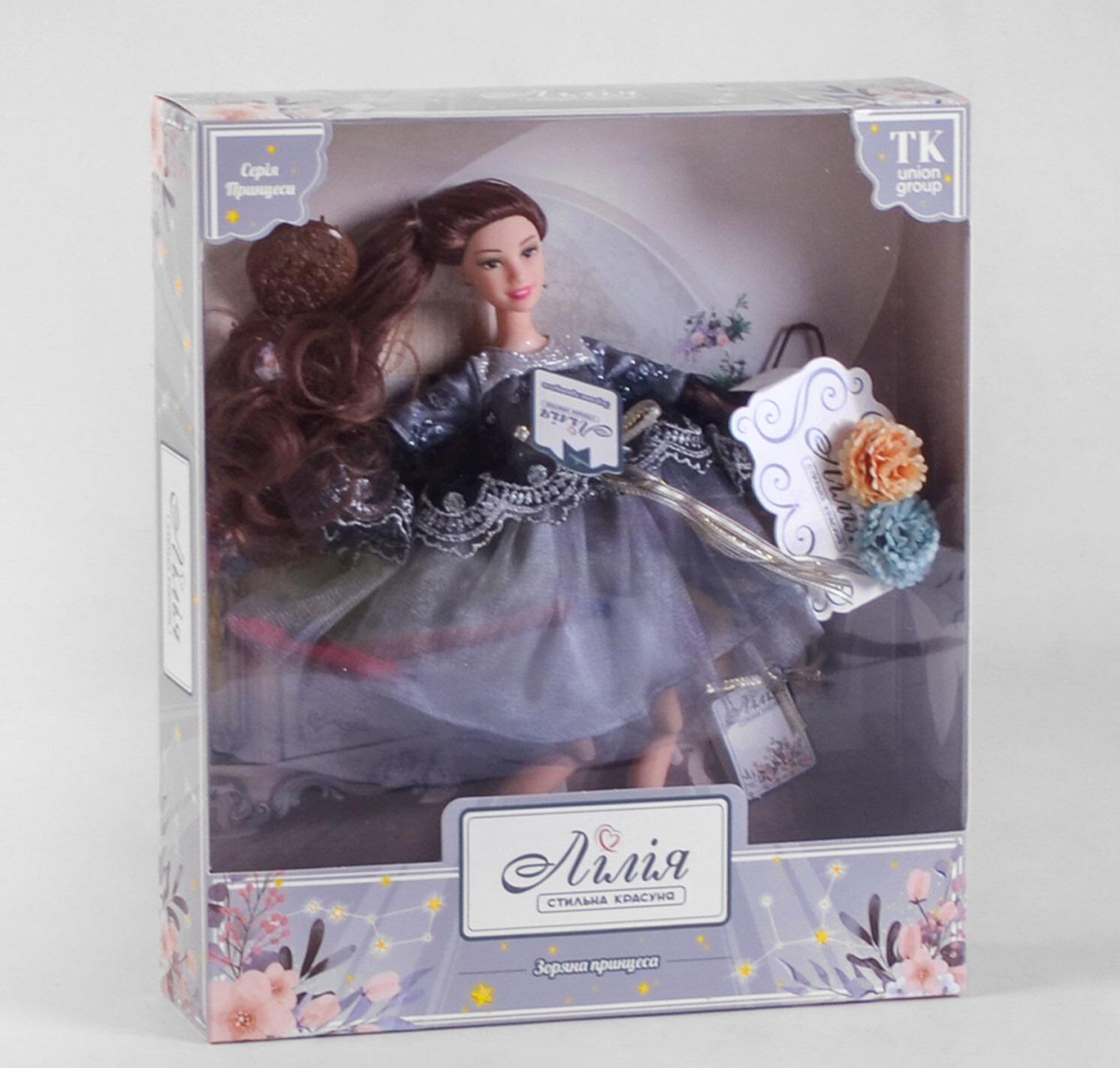 Кукла TK Union Group Лилия Звездная принцесса с аксессуарами Black (109640) Кукла TK Union Group Лилия Звездная принцесса с аксессуарами Black (109640)