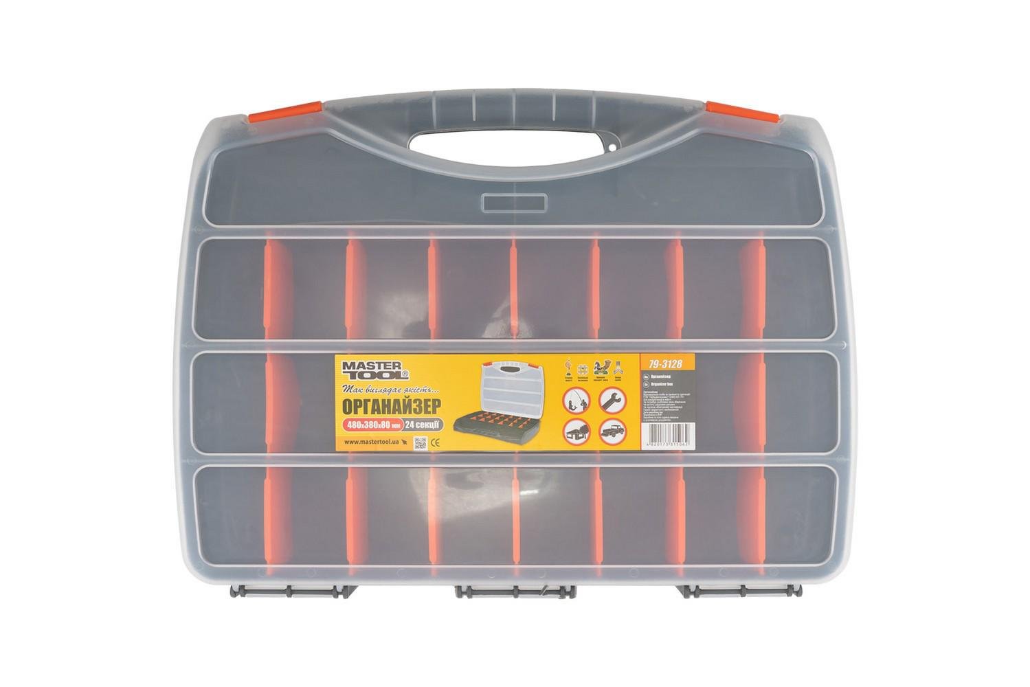 Органайзер MasterTool з ручкою 19" 480х380х80 мм 24 секції (79-3128)