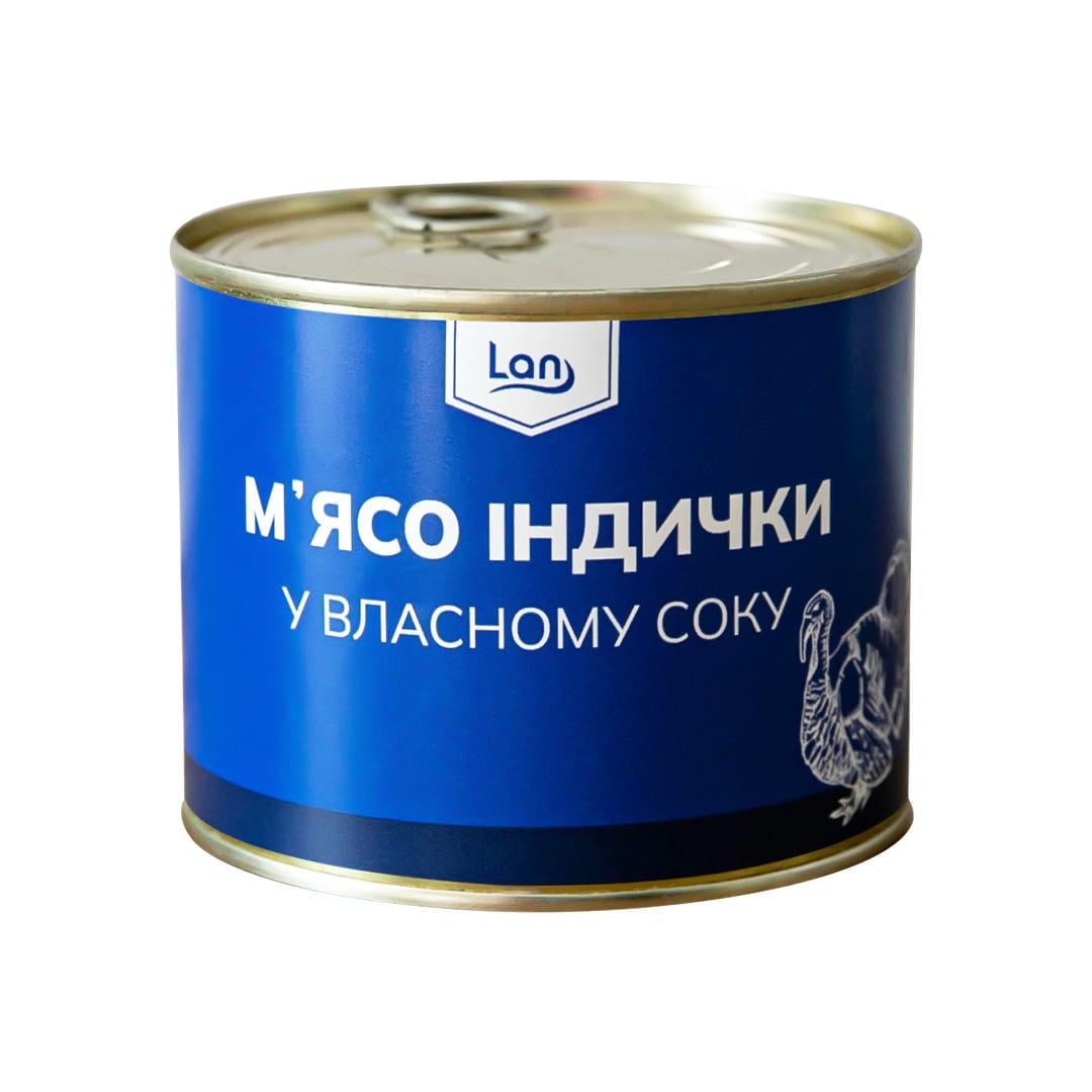 Консерва Lan м'ясо індички у власному соку 525 г (12860407)
