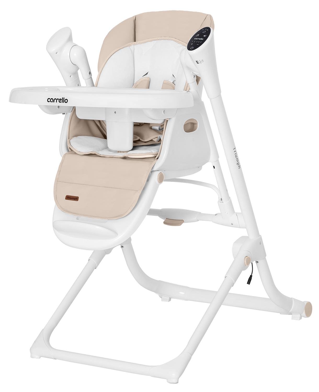 Стілець-гойдалка Carrello Triumph Cream Beige (CRL-10302) - фото 2