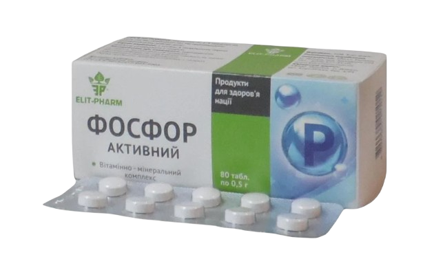 Фосфор активный Элит-Фарм 80 табл. (1004684009)