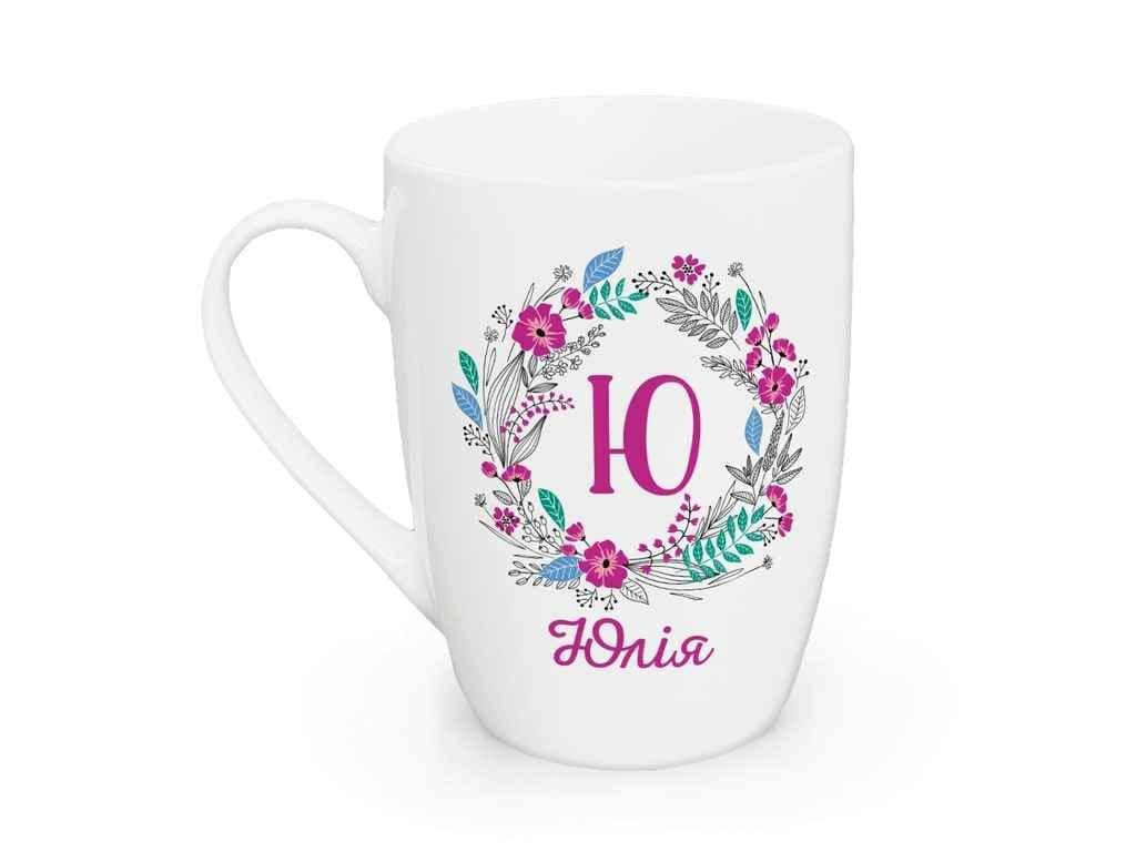 Чашка Kvarta Капучино "Юлія" 360 мл (2418)