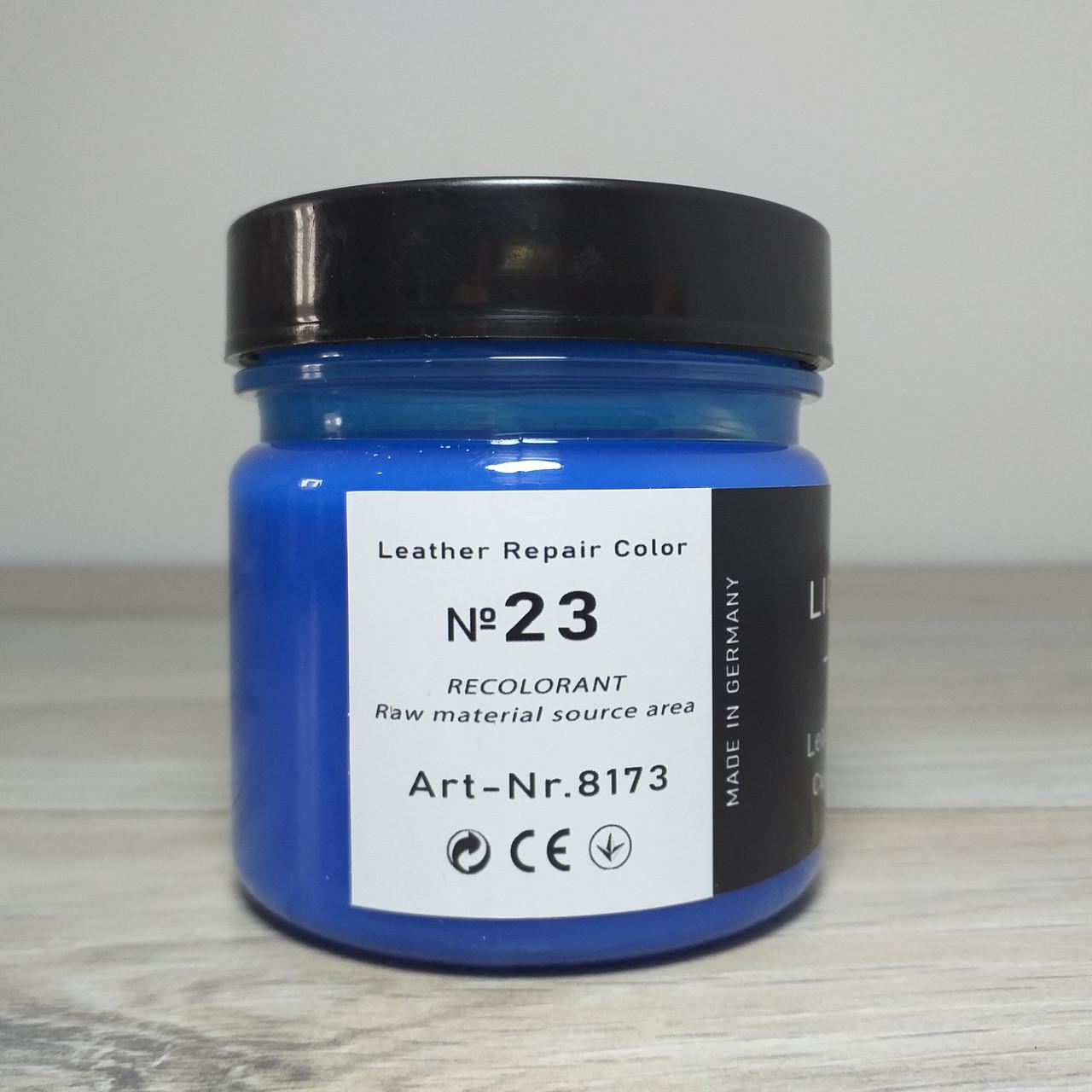 Жидкая кожа для реставрации кожаных изделий LIQuiD SKIN 160 г Голубой (X-1298) - фото 6 Жидкая кожа для реставрации кожаных изделий LIQuiD SKIN 160 г Голубой (X-1298) - фото 6